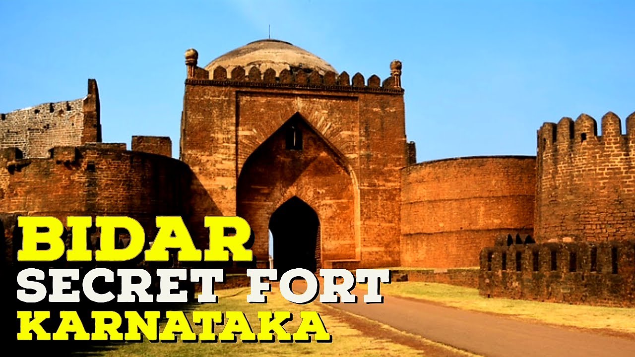 BIDAR FORT KARNATAKA I THE SECRET MYSTERY I HISTORICAL MONUMENTS