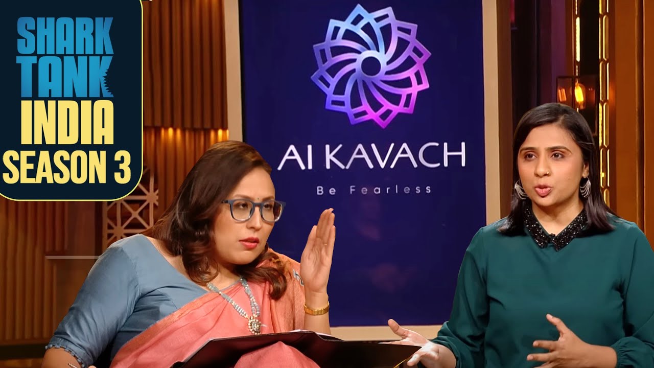 क्या 'AI Kavach' की cyber security Incognito Mode से भी ज्यादा प्रभावी है? | Women Entrepreneurs