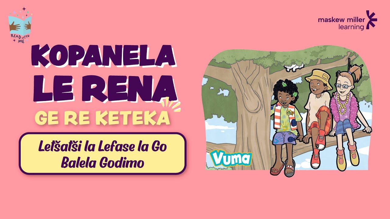 World Read Aloud Day x VUMA | Sepedi