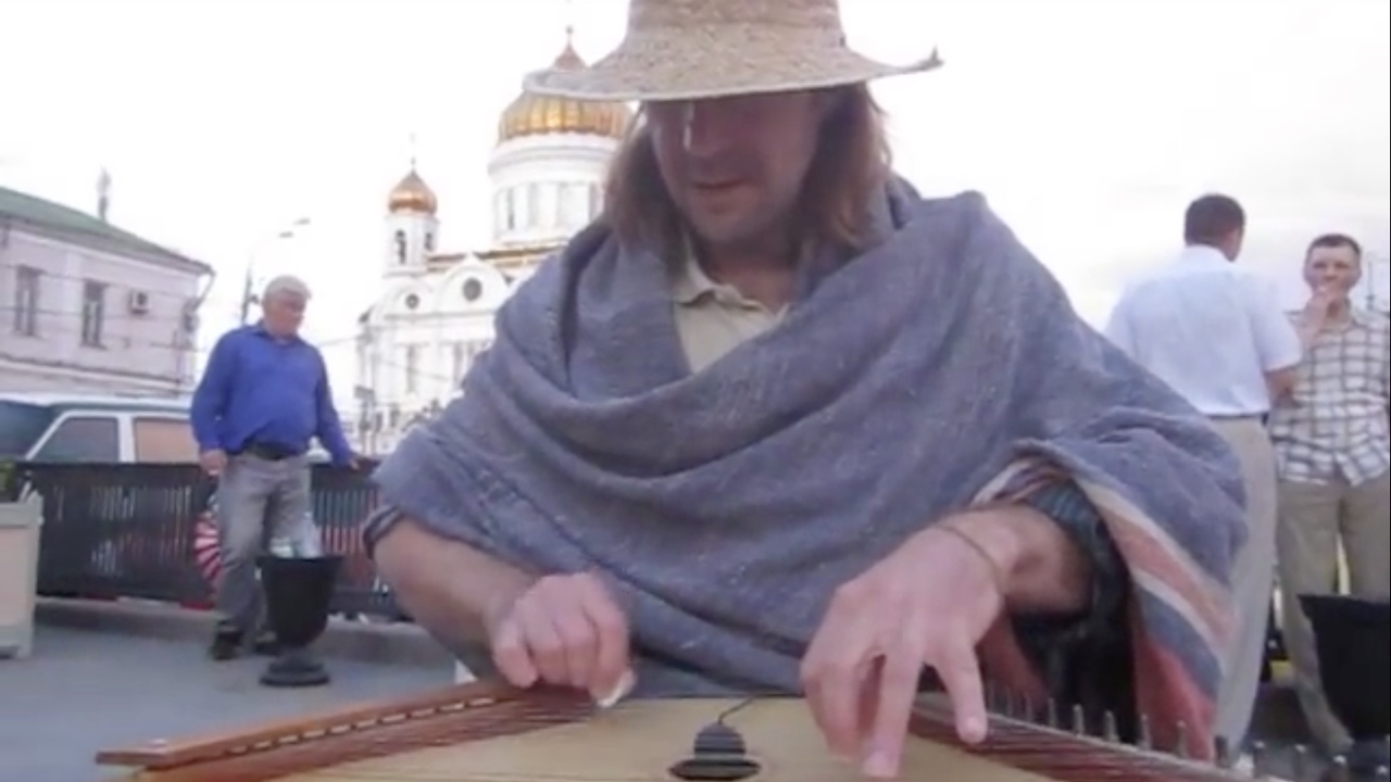 Lap harp Zither Street Performance