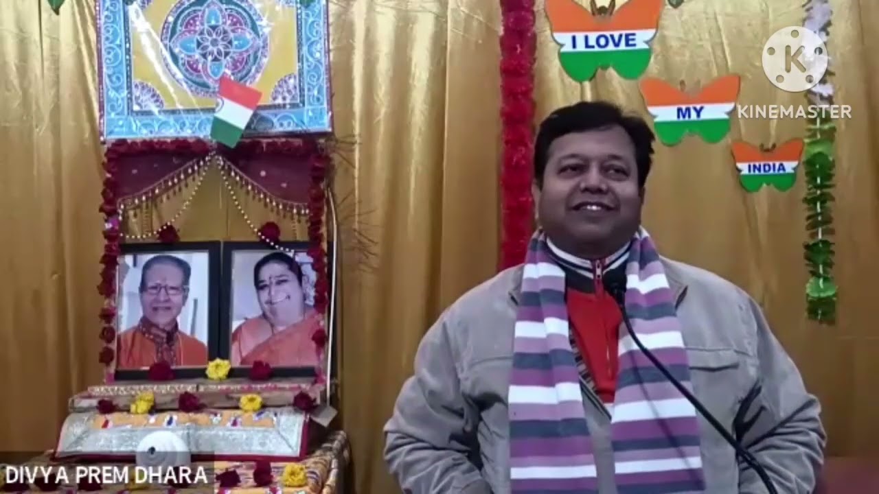 SATSANG VANI 30-1-2026