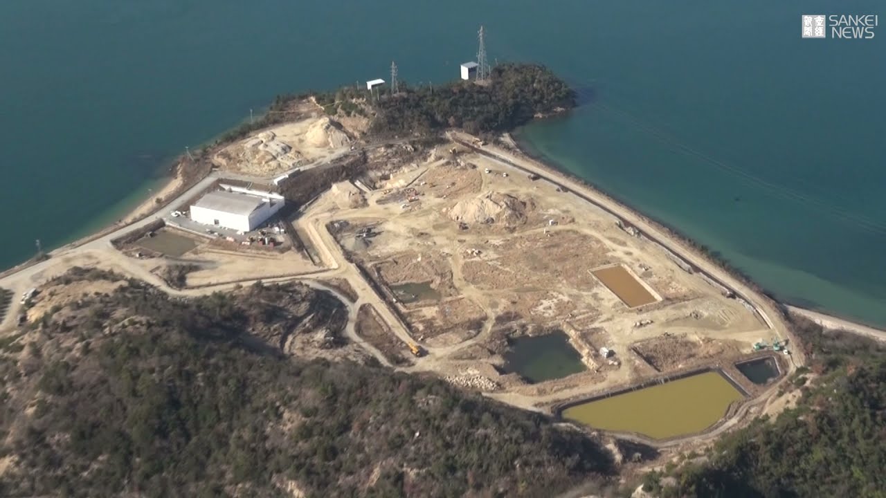 国内最大不法投棄に揺れた豊島の終わらない浄化
