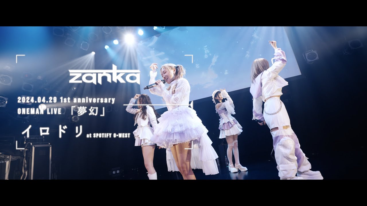 zanka LIVE - 