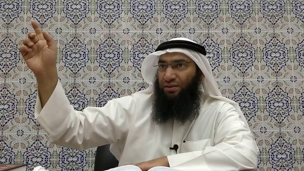 Fiqh of Family (Dealing with Disobedient wife)-By Shk Ahmad AlRumh