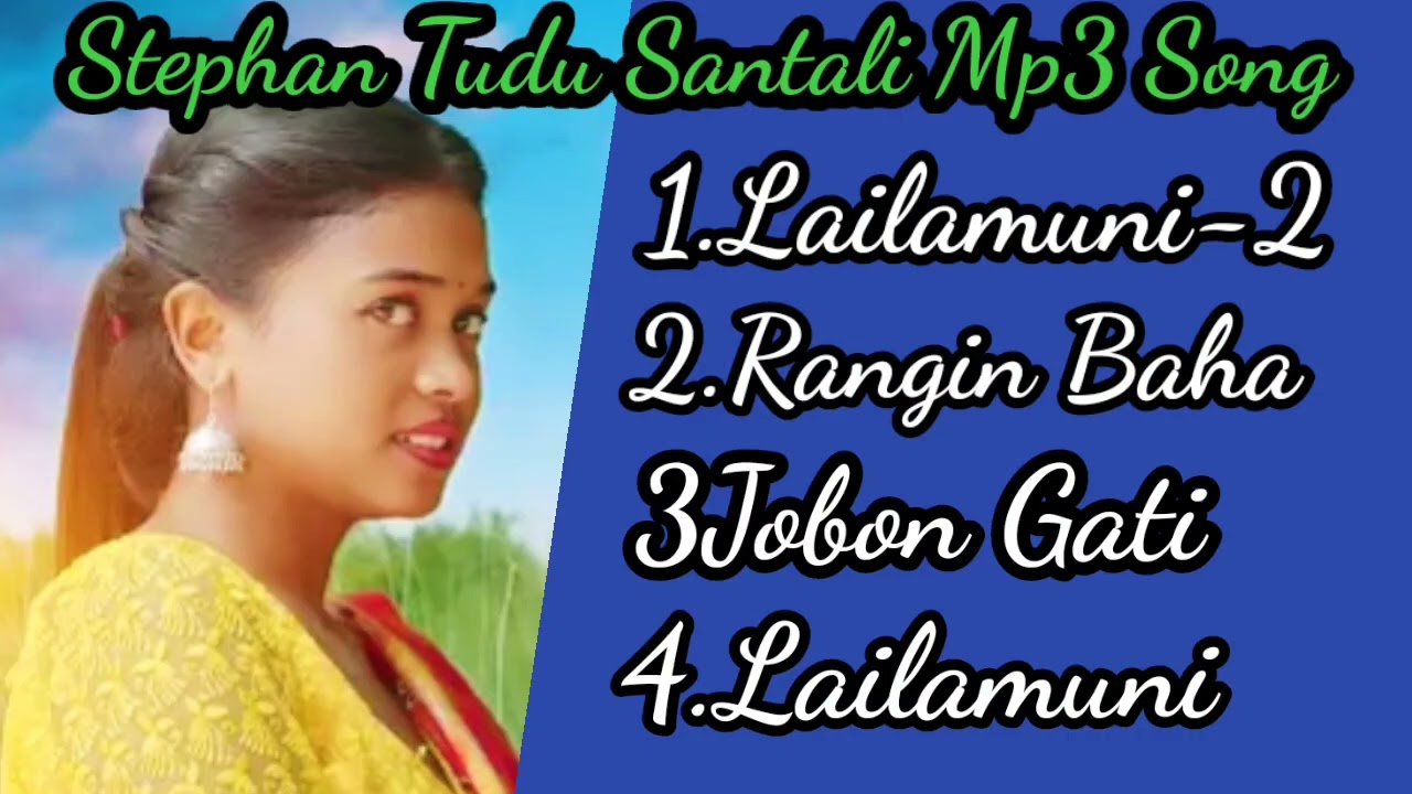 Romantic Santali Mp3 Song/