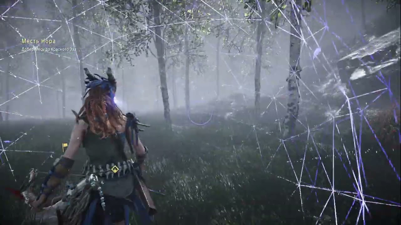 Horizon Zero Dawn™ Complete Edition №11