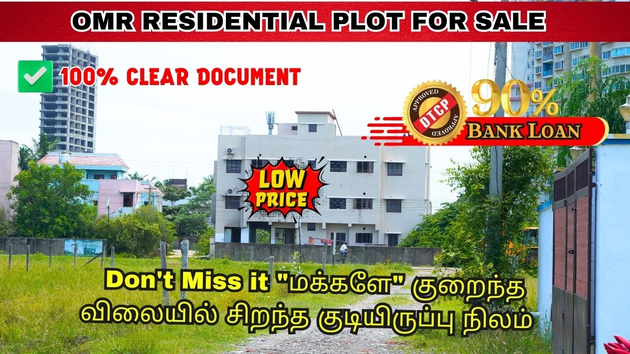 OMR - Padur Plot For Sale | Near Hindustan College #omr #realestate #omrland #omrplots #plot #land