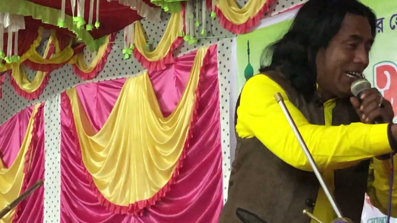 বাউল গানের মধ্যে কি চলে, চলুন সকলেই একটু দেখে আসি 🤣🤣