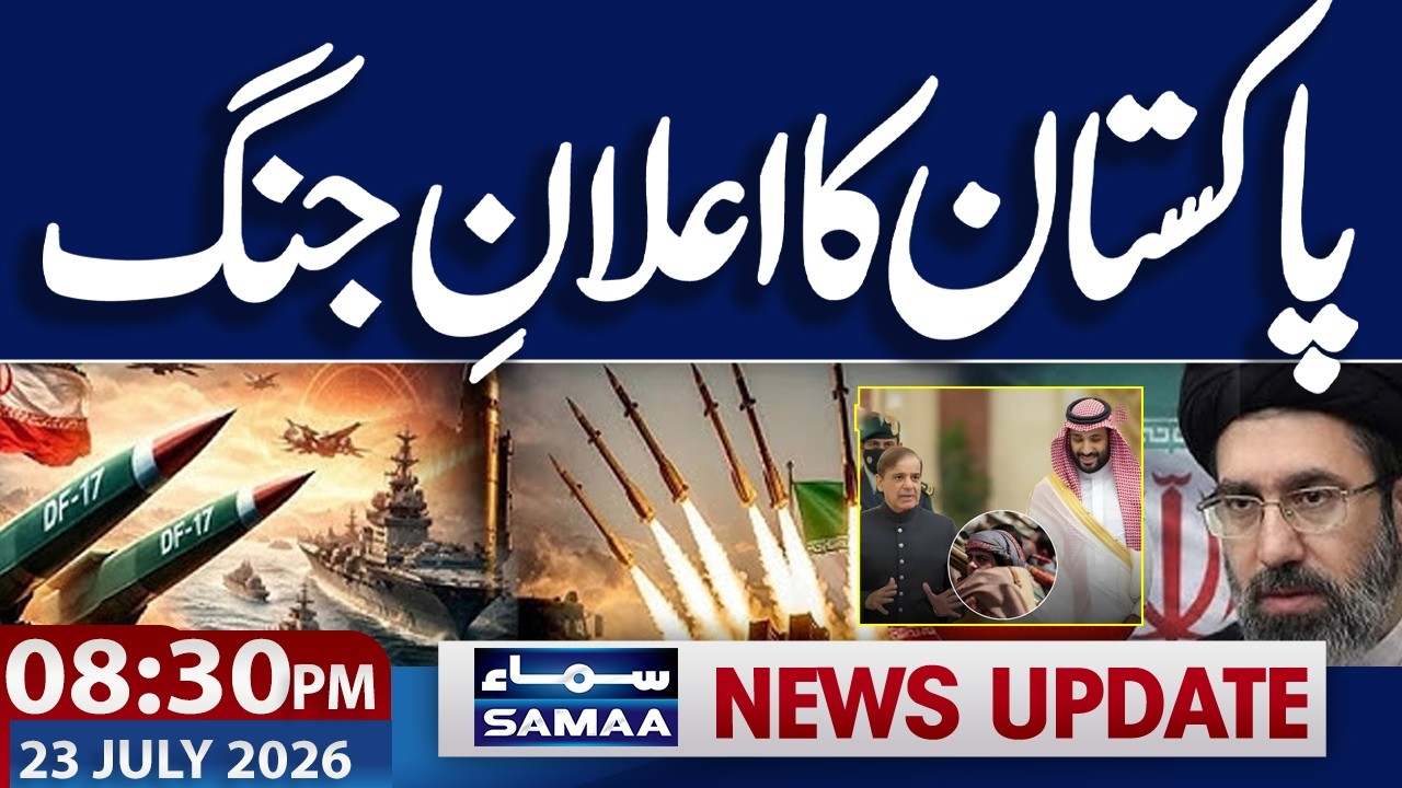 Iran-US War | Pakistan Warns Houthis After Saudi Arabia Attack | 08:30 PM News Update | Samaa TV