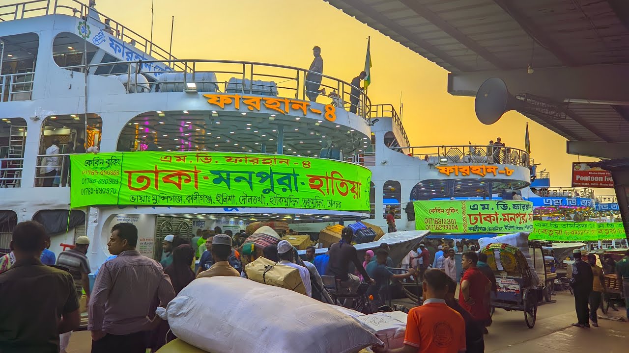 যাত্রী থেকে মালামাল এর সংখ্যা বেশি মনপুরা হাতিয়া রুটের ফারহান ৪ ও ৮ লঞ্চ এ 
