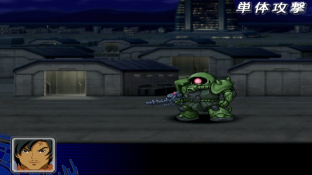 Super Robot Wars Z - Borjanon Attacks
