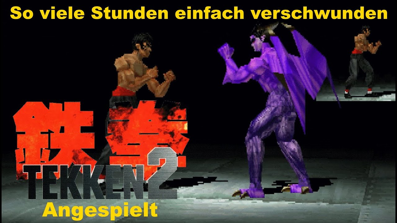 Teil 2 fühlt sich direkt besser an - Tekken 2 PS1 - #angespielt #tekken2 #sony