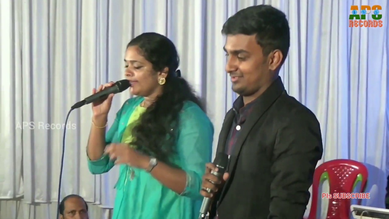മുത്തു വൈര കല്ല് വെച്ച Muthu Vaira Kallu Vecha | AJMAL and THEERTHA