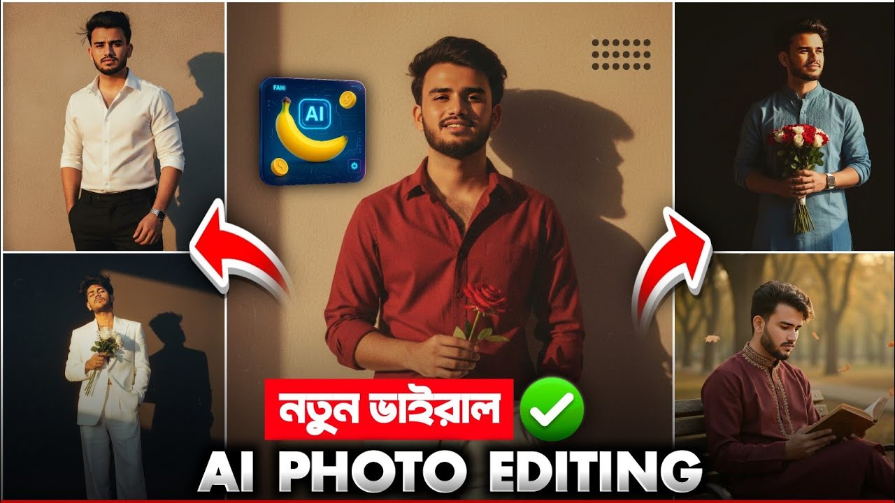 New Trending AI Retro Style Vintage Photo Editing Prompts 🔰| Google Gemini Viral Photo Editing 