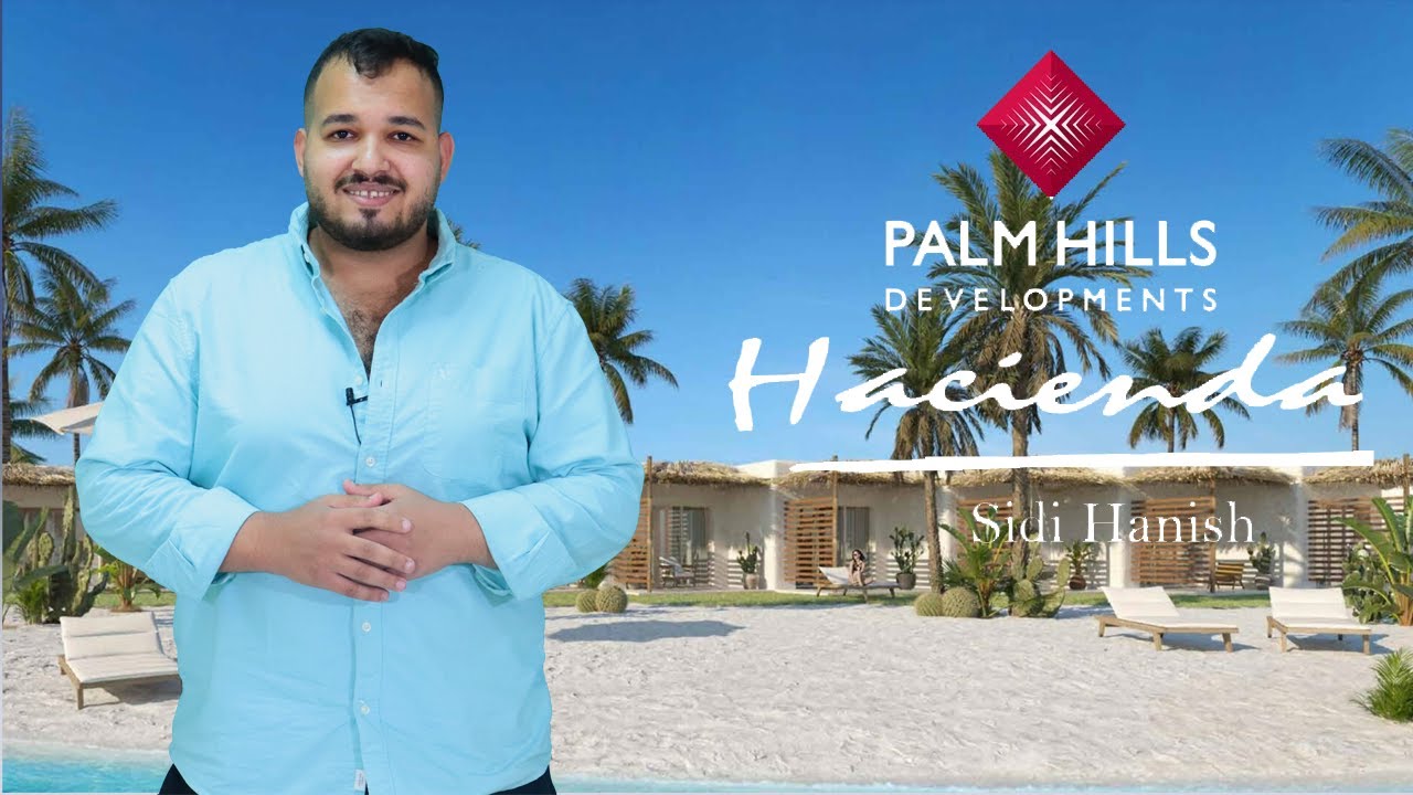 هاسيندا سيدي حنيش Hacienda sidi Heneish 2024
