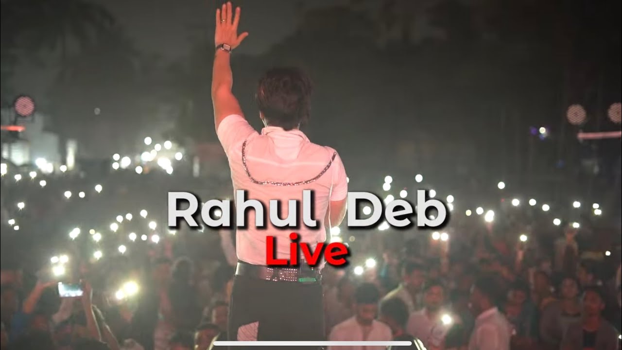 Pyaar Ke Pal - KK - Rahul Deb - Live Performance | Hum Rahe Ya Na Rahe Kal