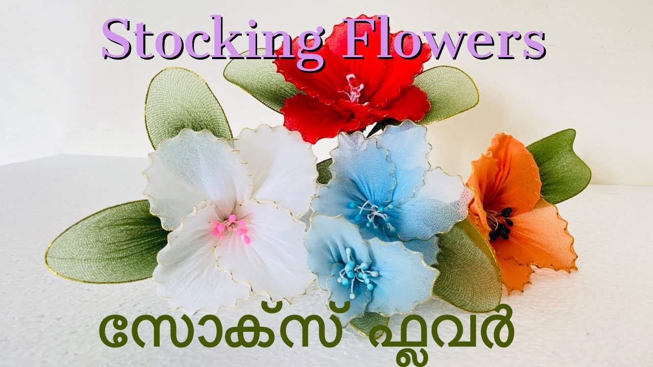 Easy Socks Flower/സോക്സ് ഫ്ലവർ/Stocking Flowers/Nylon flower/Decor/Tutorial(Malayalam)