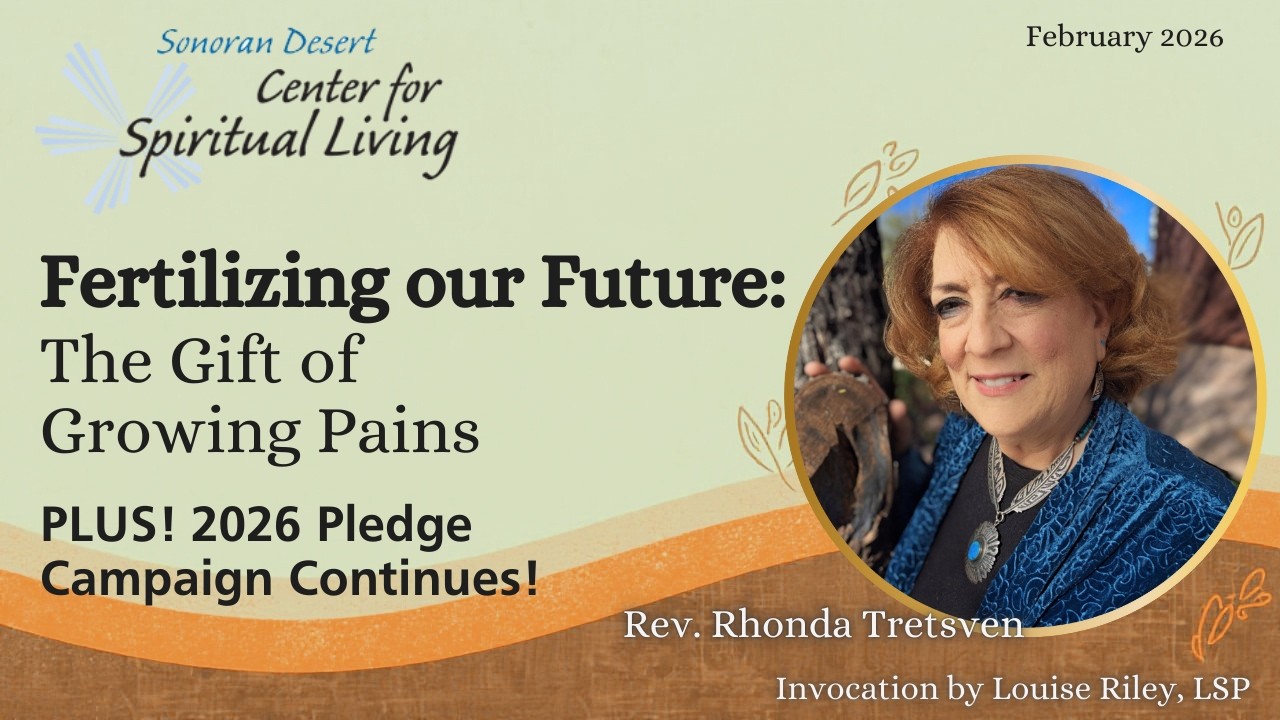 The Gift of Growing Pains: Fertilizing Our Future