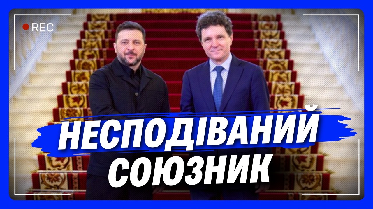 Тепер-то ясно ДЛЯ ЧОГО Зеленський так РАПТОВО ПОЛЕТІВ в Румунію! ПОДИВІТЬСЯ про що ДОМОВИЛИСЬ