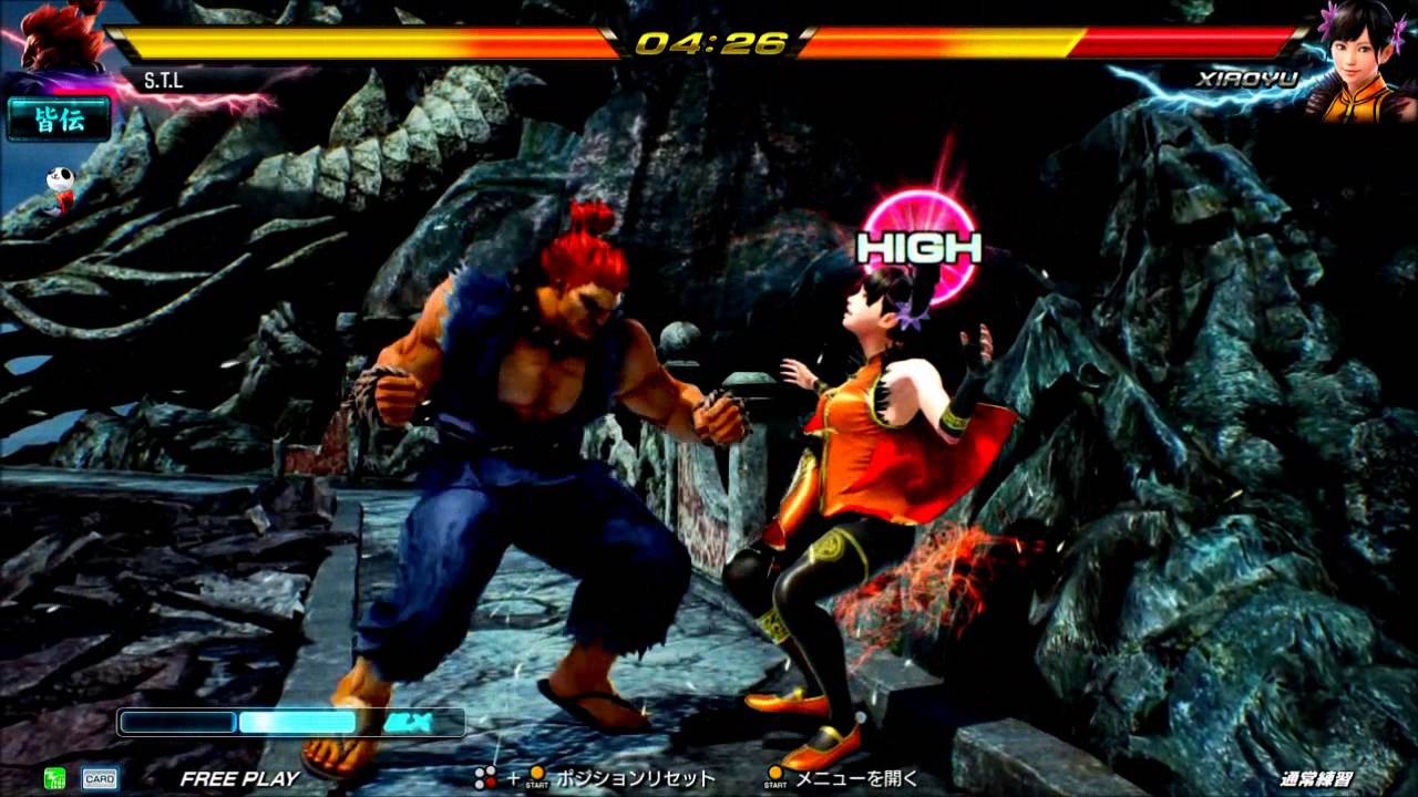 TEKKEN 7 FR AKUMA COMBO MOVIE