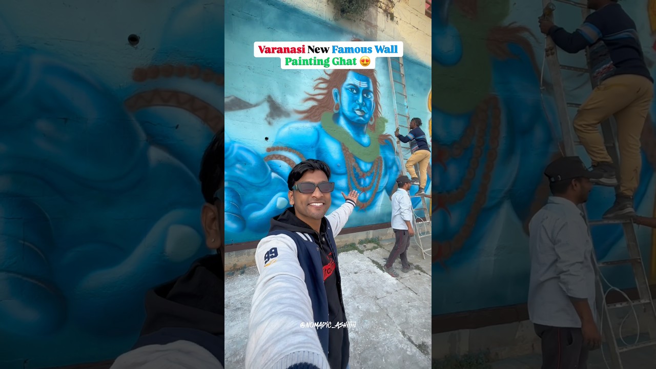 Varanasi New Famous Wall Painting Ghat 😍 #varanasi #wallpainting #mahadev #banaras #ghat