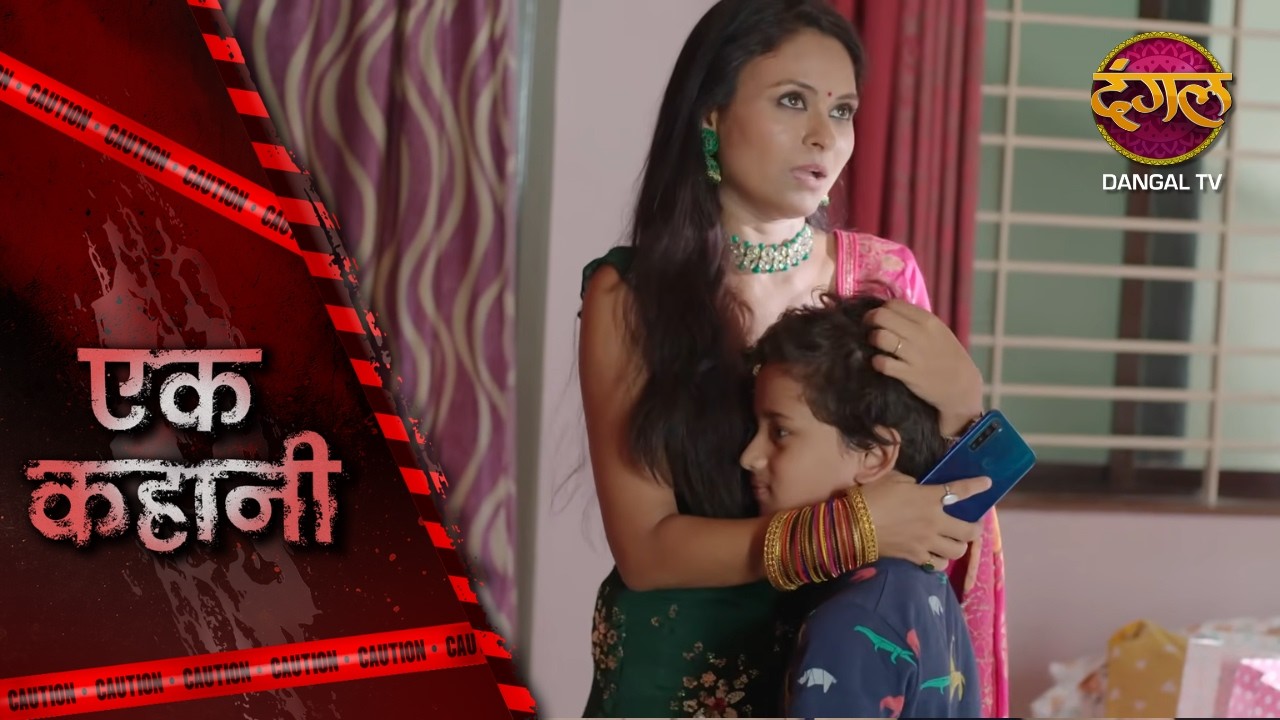 Ek Kahani | AAJ PHIR JEENE KI TAMANNA HAI | Episode 807 | Hindi Show
