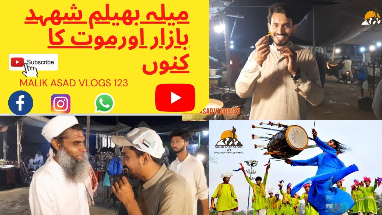 MAILA BAZAAR BHILAM SHAHEED KHUSHAB OR MOOT KA KOWAAN | URDU | HINDI | MALIK ASAD VLOG 123