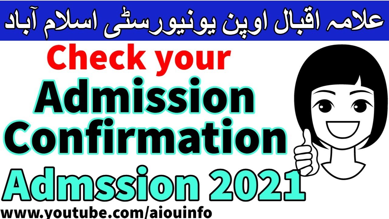 Aiou tutor confirmation 2021 Allama Iqbal Open University | AIOU INFO