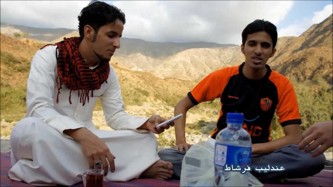شباب فرشاط الجزء 2