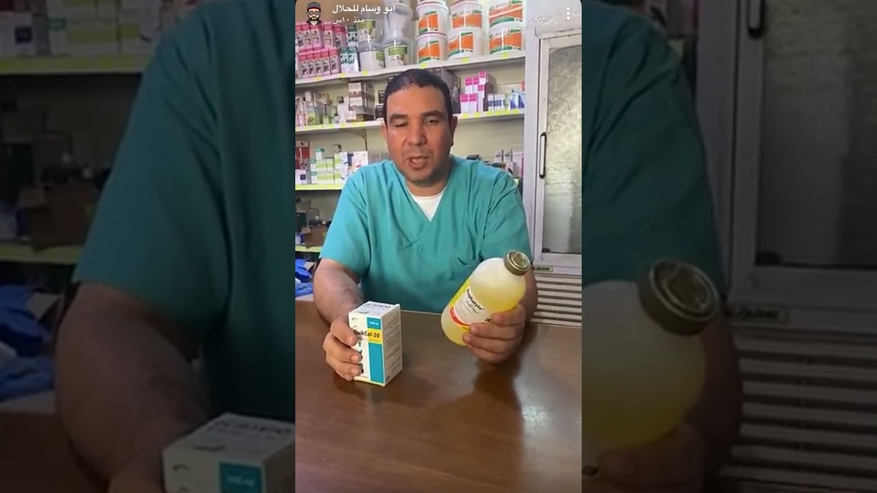 ٢٢ أكتوبر، ٢٠٢١