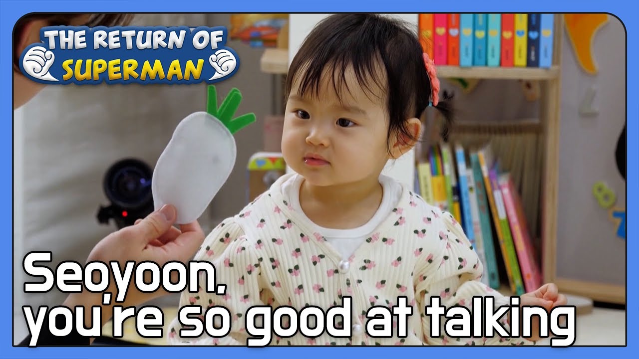 Seoyoon, you're so good at talking (The Return of Superman Ep.424-1) | KBS WORLD TV 220403