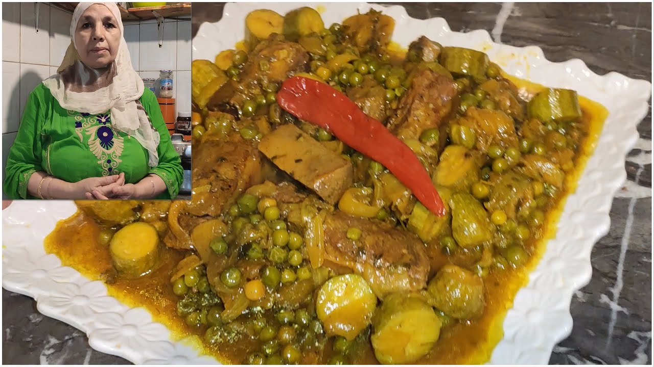 اللحم بالكرعة  الخضراء  الكوسة  و الجلبانة