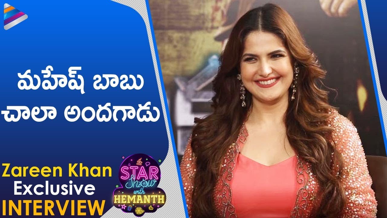 Zareen Khan Exclusive Interview | Chanakya Movie | Star Show With RJ Hemanth | Telugu FilmNagar