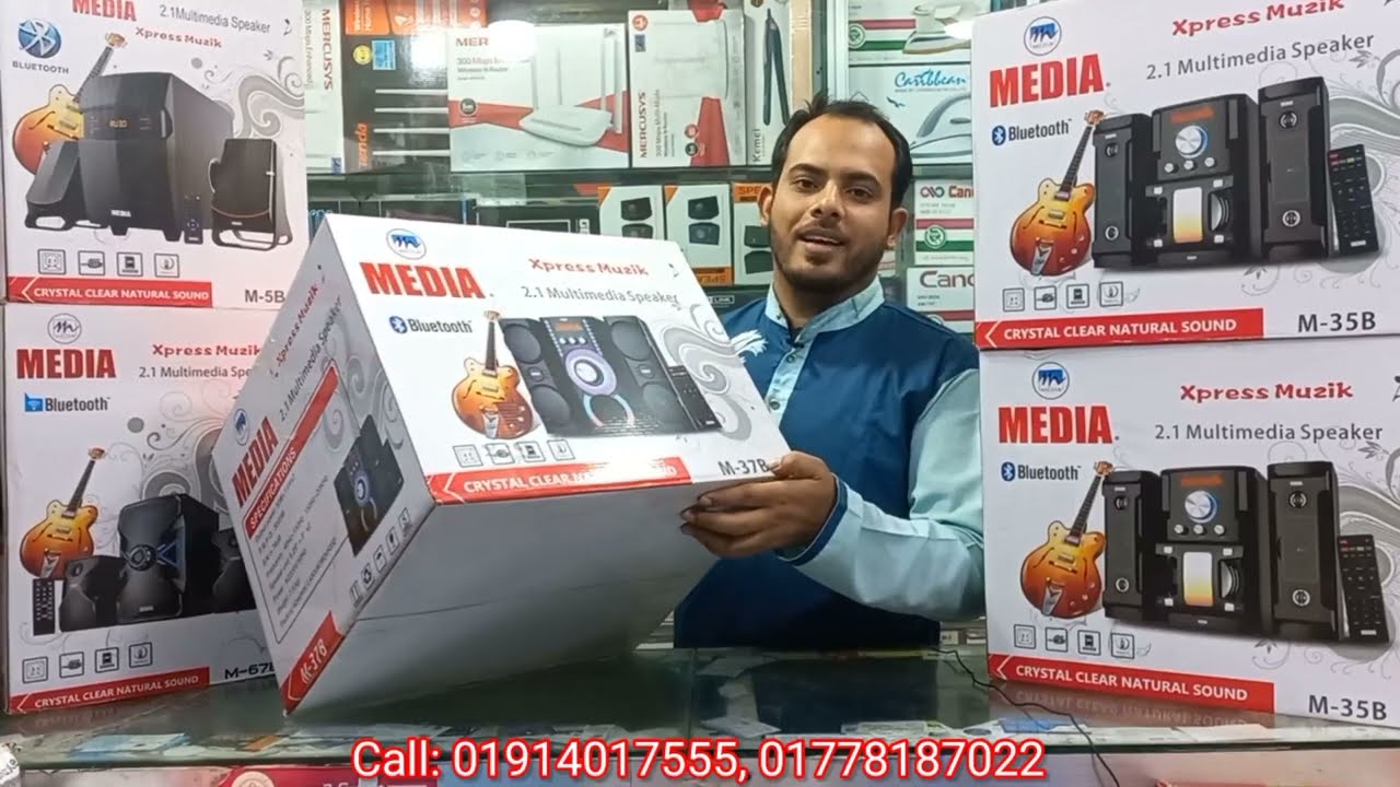 Best bluetooth multimedia speaker speaker price in bd 2023| speaker review bd