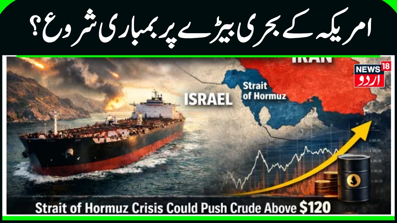 Gulf Countries Raise Defense Alert as Iran Signals Possible Escalation N18G