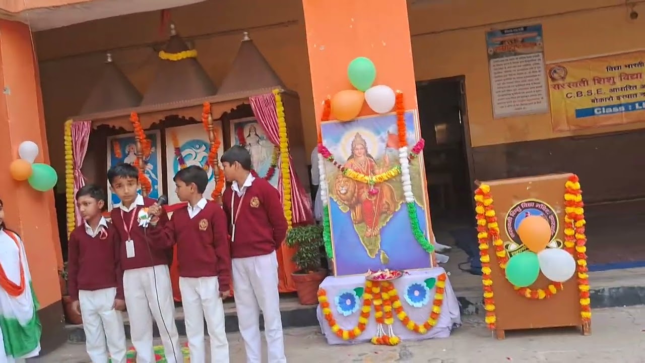 देशभक्ति गीत - कितना सुंदर कितना प्यारा देश हमारा 