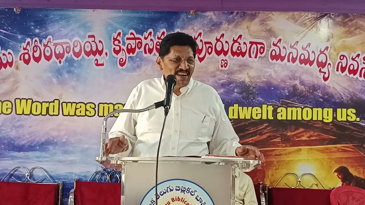 Sunday Worship Service | 2nd message | Pastor Chandrashekhar Eda - 04-01-2026