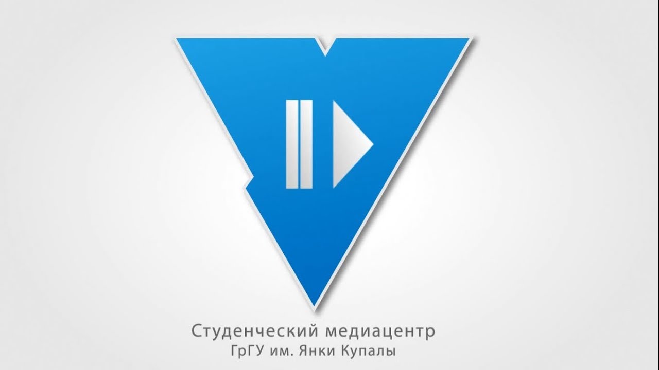 Новости/СТУДЕНЧЕСКИЙ МЕДИАЦЕНТР