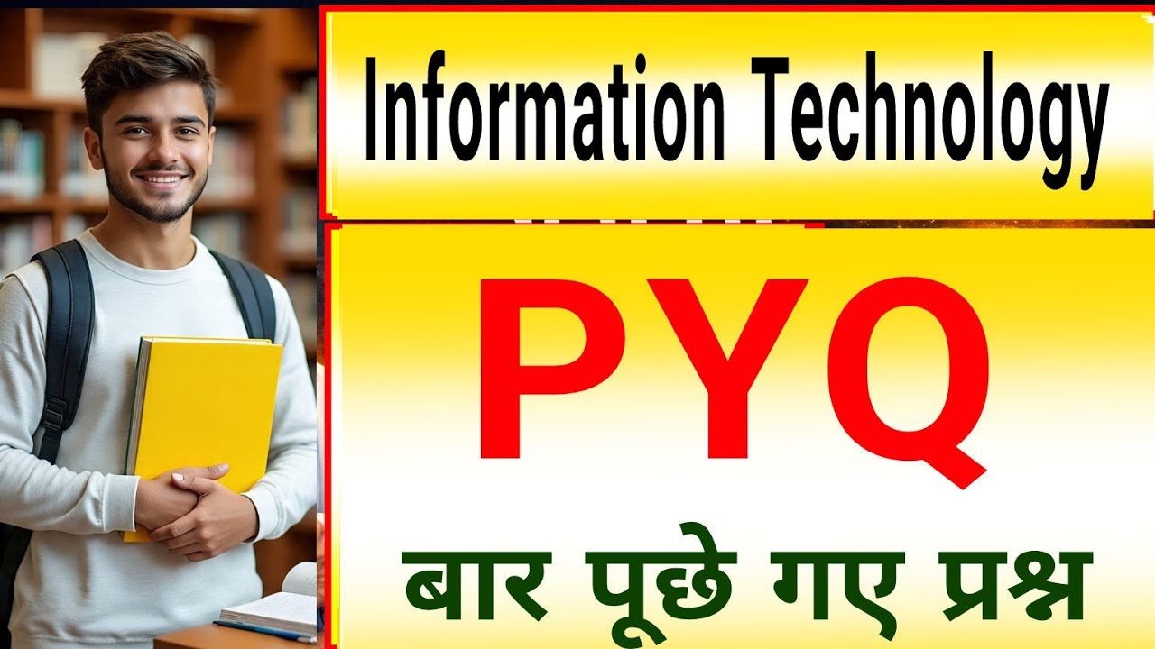 IT PYQs Information Technology Class 10 cbse