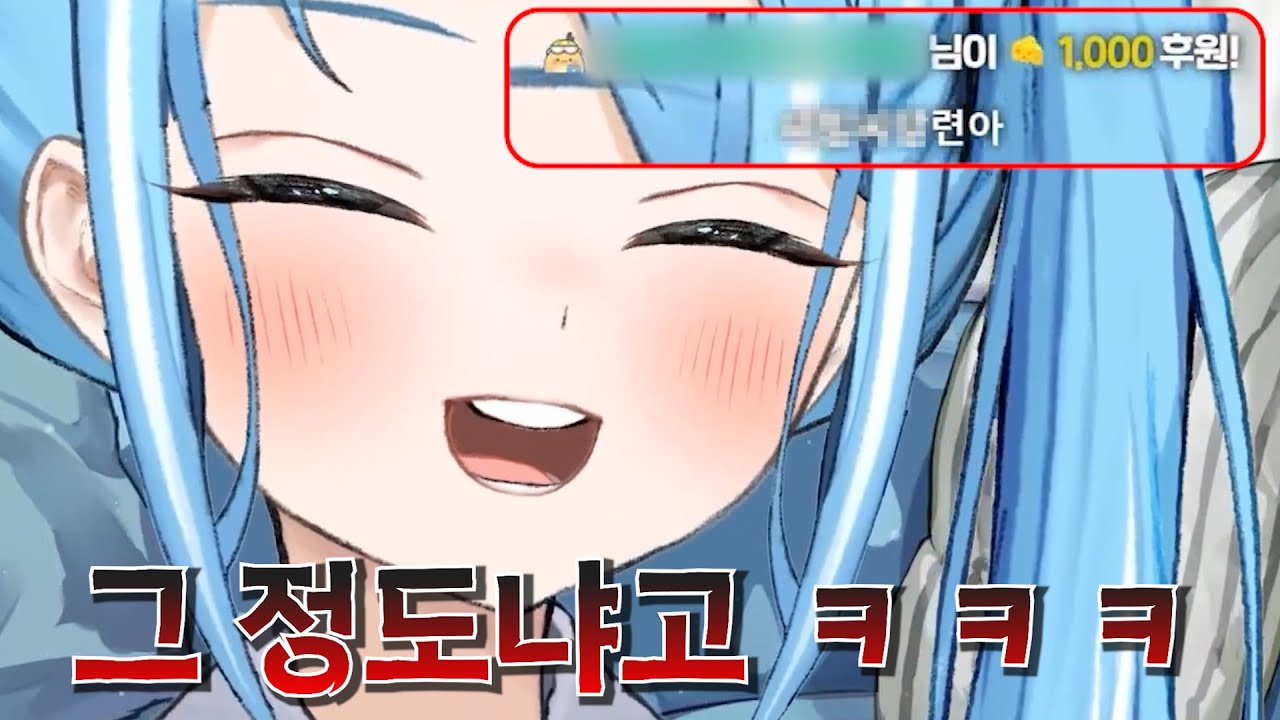 타비의 계속되는 애교 야랄에 못 참아버린 뿡댕이