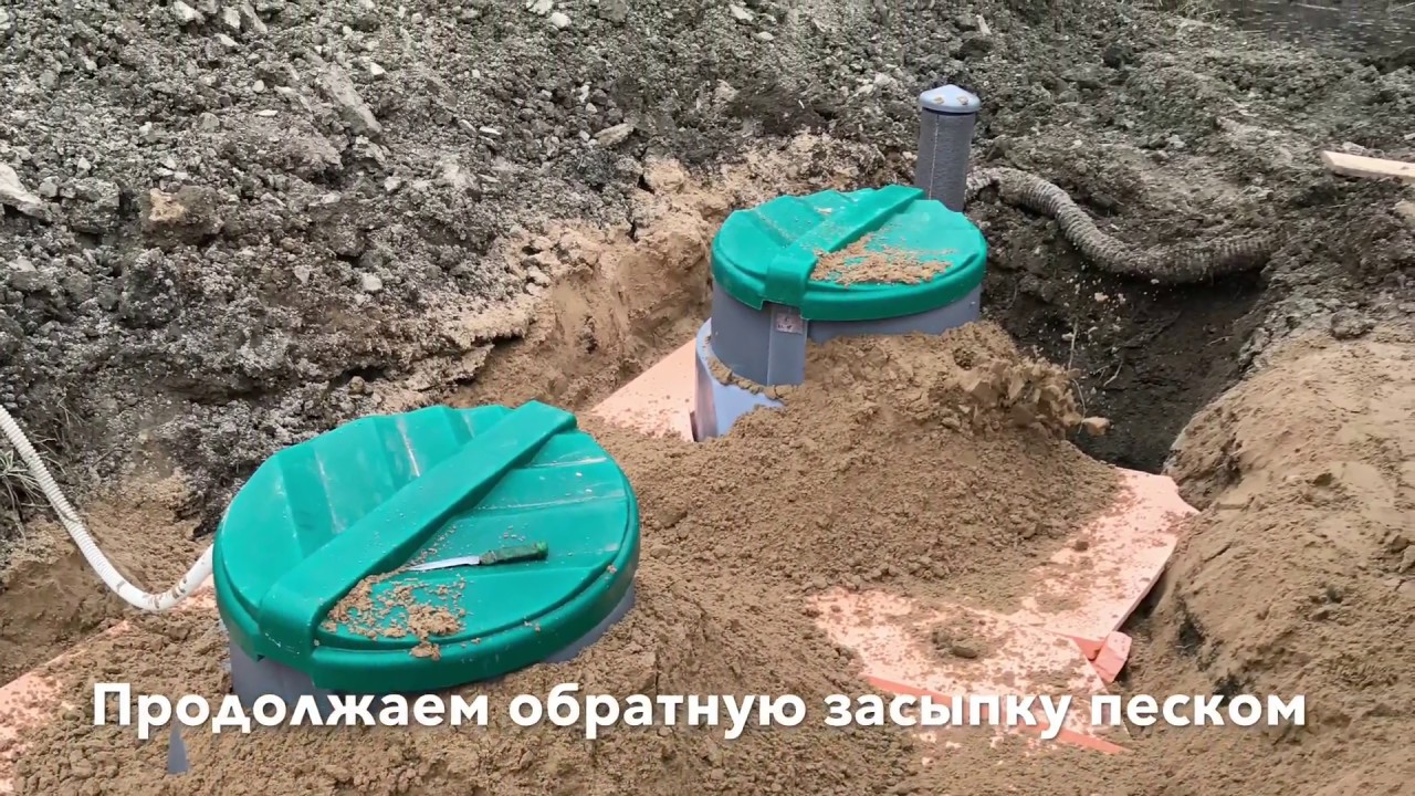 Установка загородной канализации 