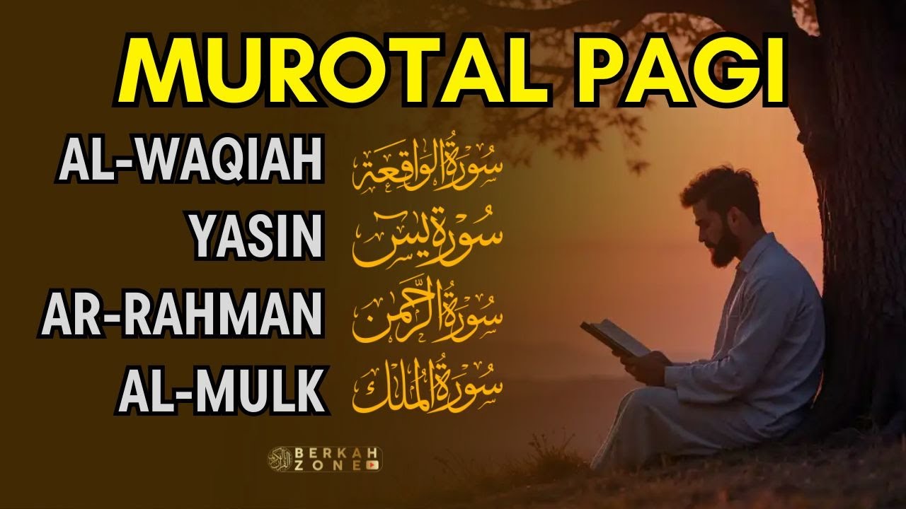 Murottal Pagi Pembuka Rezeki | Surah Al Waqiah,Yasin,Ar Rahman,Al Mulk | murottal alquran merdu