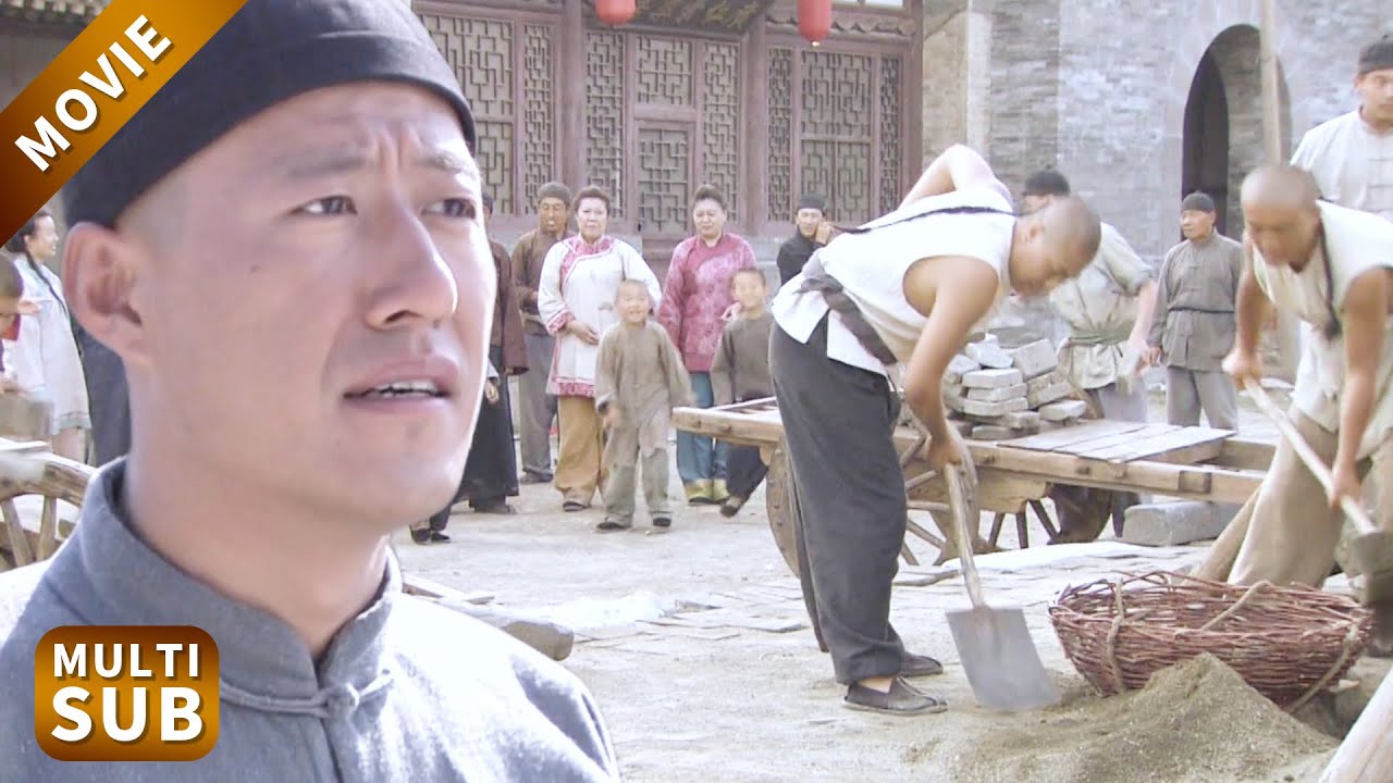 破產的窮小子放言要修一口井，全鎮人喊他傻子，沒想到他一招就讓瞧不起他的人掏錢，還得心服口服叫他一聲大善人！#闖關東 #乔振宇