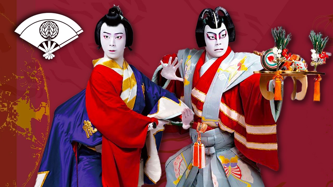 Kabuki Underdogs: The Rise of the Shōroku Family