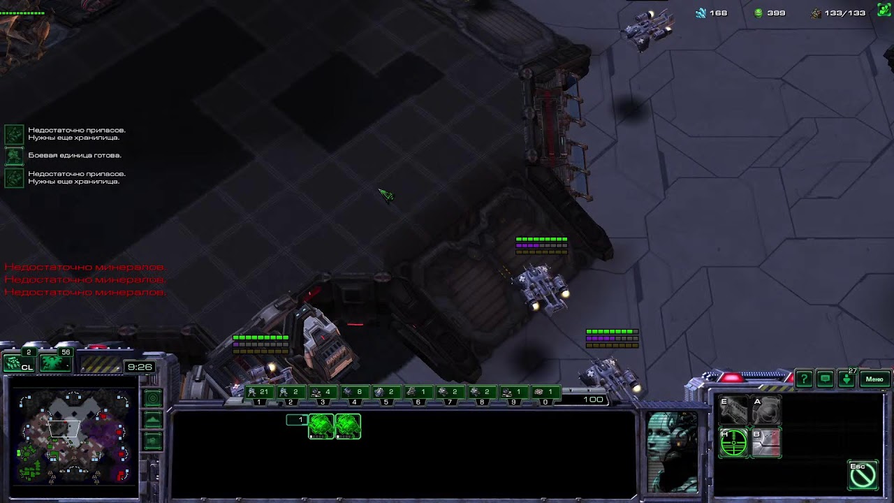 Starcraft 2  Ladder выходной стрим (ML 2) (BIO)