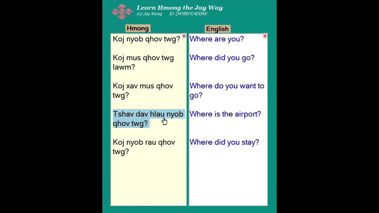 Where 1 in Hmong and English #english #hmong #learnhmong #learnenglish