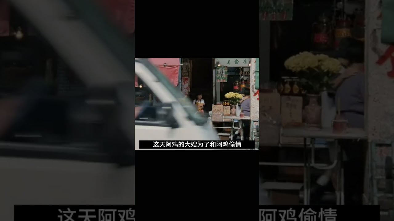 香港變態巔峰之一《伊波拉病毒》 