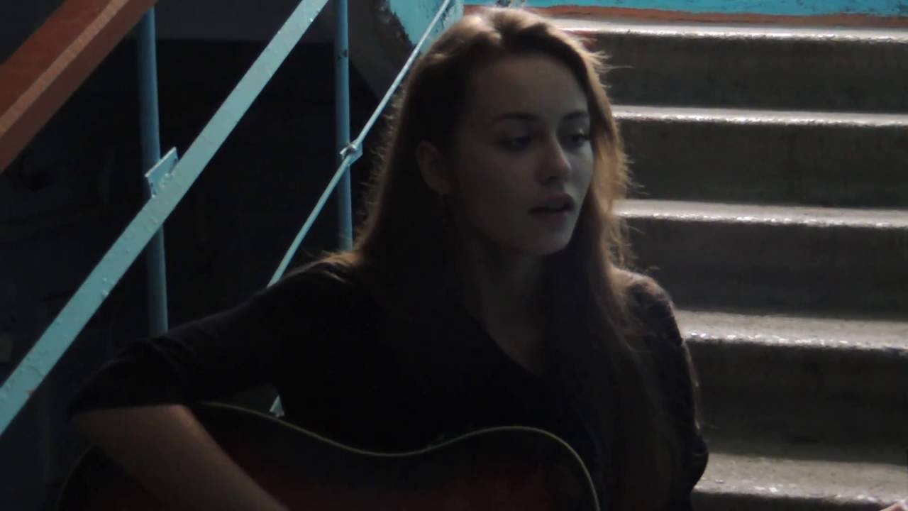Арина Подгорная - Если нам не спать (Амели На Мели cover)