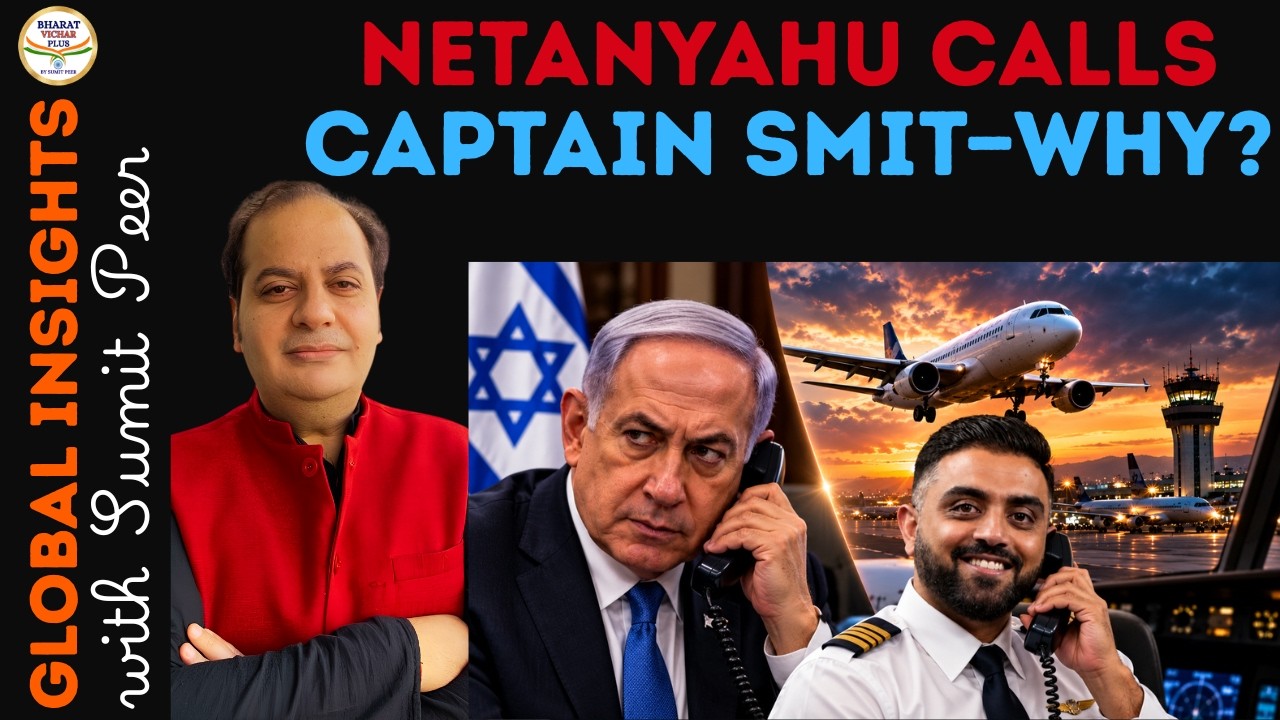 Netanyahu Calls Captain Smit&mdash;Why? || SUMIT PEER