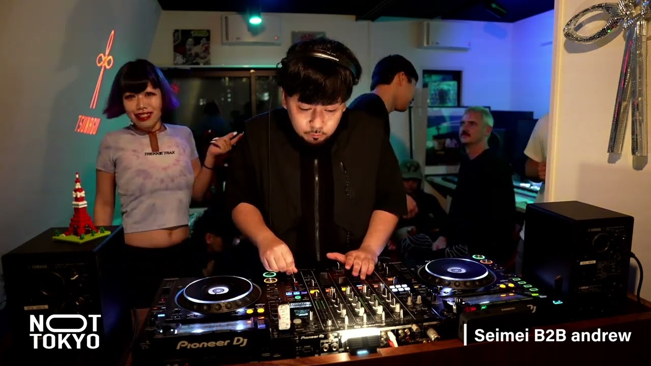 Seimei B2B andrew - Not Tokyo - January 2025 | TSUNAGU
